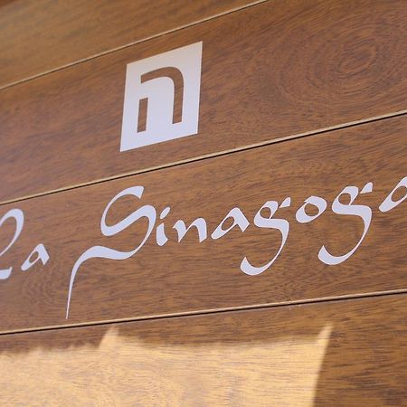 Aparthotel La Sinagoga (Adults Only) Siguenza Room photo